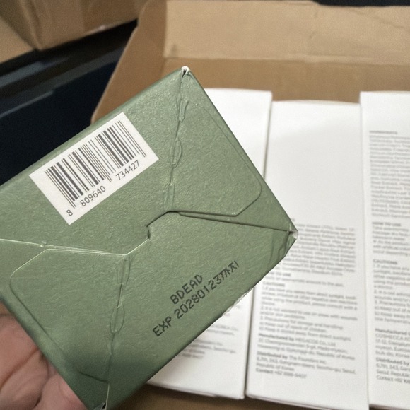 Anua 5-Piece Set: Cleanser + Toner + Cleansing Oil + Serum + Moisturizer - Picture 11 of 11